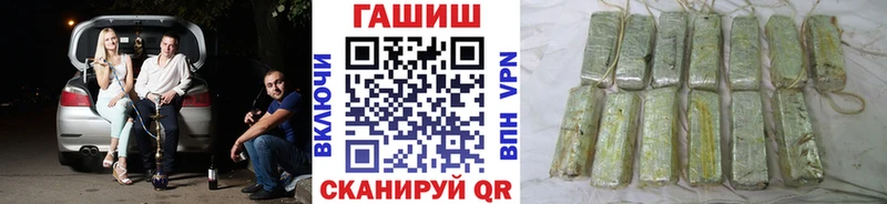 Какие есть наркотики Велиж COCAIN  Alpha PVP  omg ссылки  Меф 
