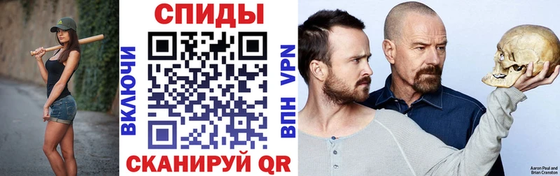 купить наркотики сайты  Велиж  Amphetamine Premium 