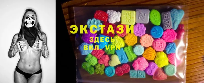 Ecstasy Дубай  Велиж 