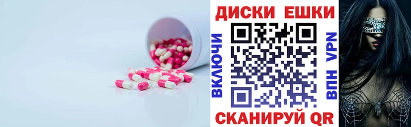 blacksprut зеркало  закладка  Велиж  ЭКСТАЗИ Cube 