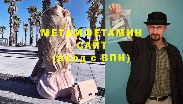 mix Беломорск