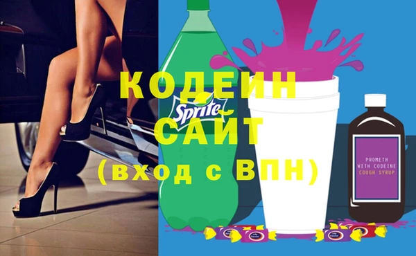 mix Беломорск