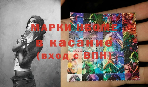 мет Богданович