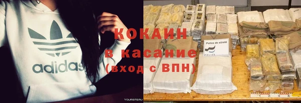 mix Беломорск