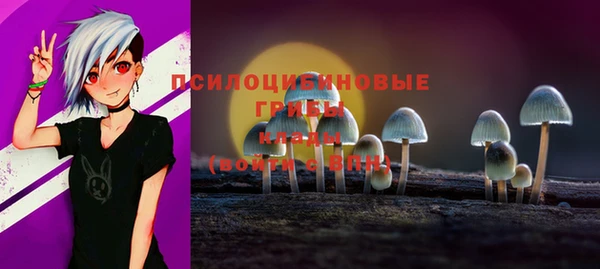 mix Беломорск