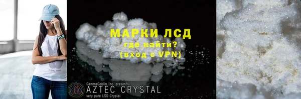 mix Беломорск