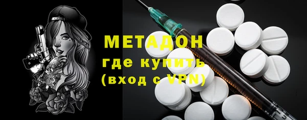 хмурый Белокуриха
