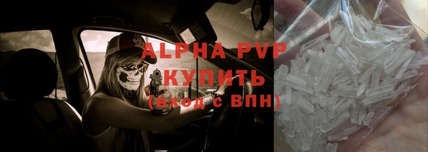 мет Богданович
