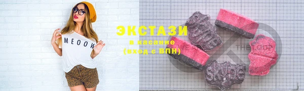 мет Богданович
