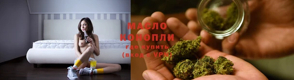 mix Беломорск