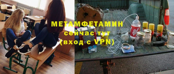 mix Беломорск