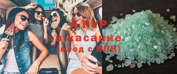 mix Беломорск
