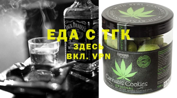 mix Беломорск