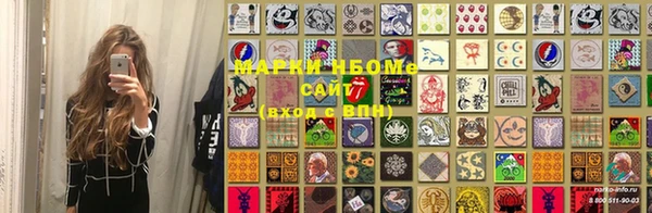 амфетамин Белоозёрский