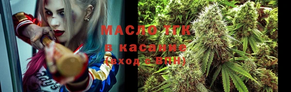 mix Беломорск