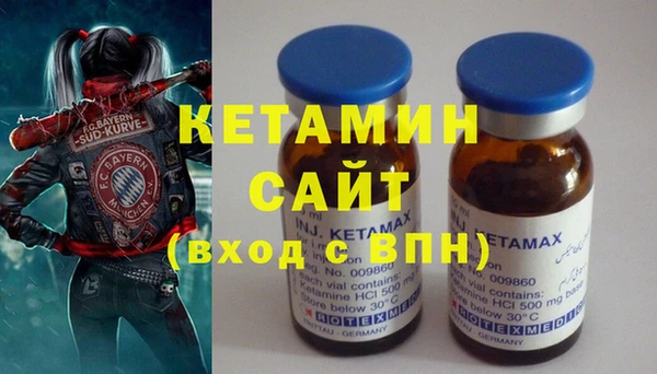mix Беломорск