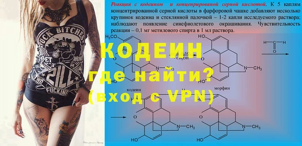 mix Беломорск