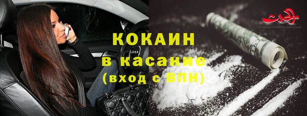 mix Беломорск