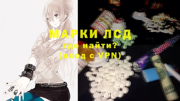 mix Беломорск