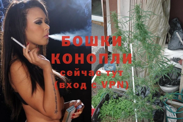 mix Беломорск